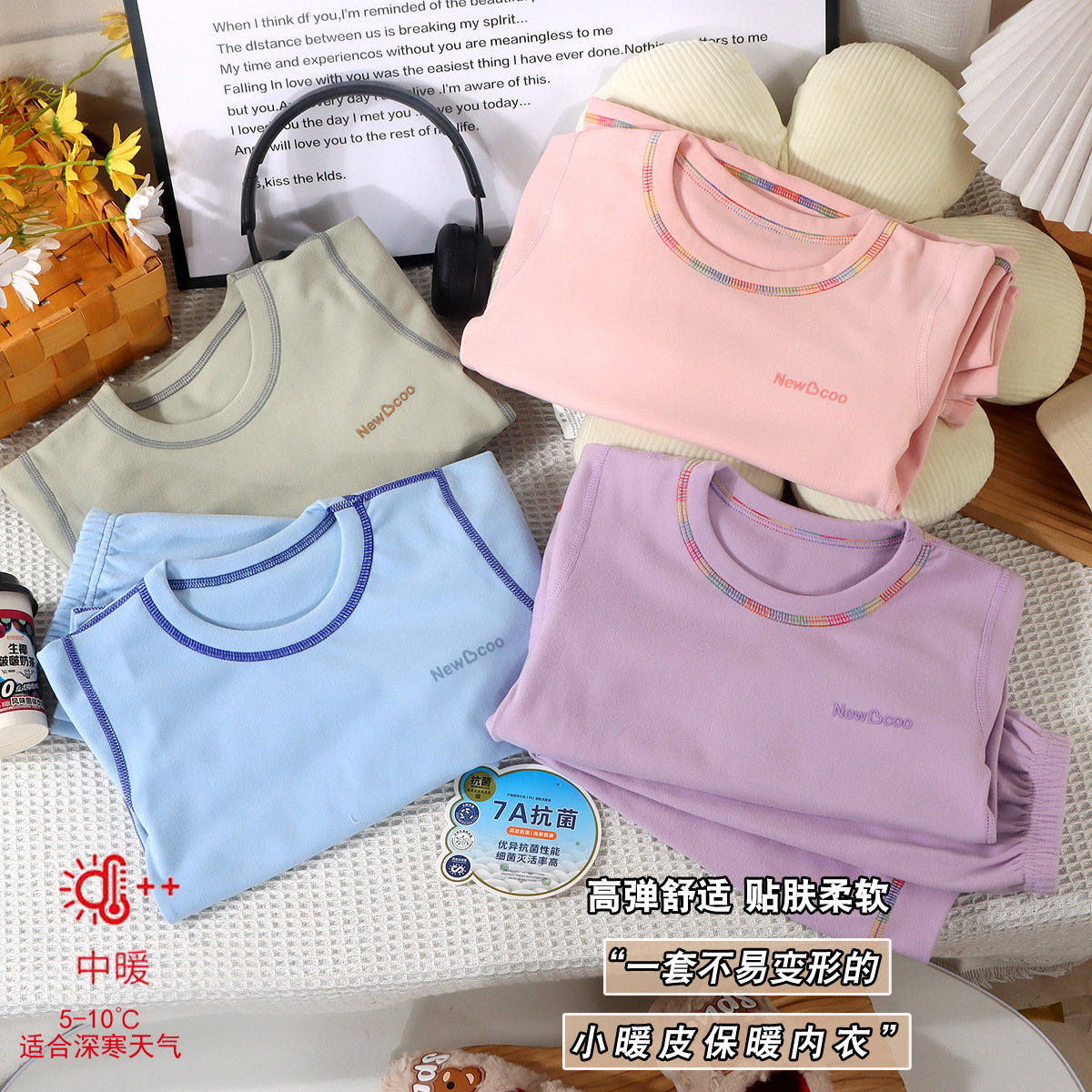 Pijamas infantiles otoño nuevo abrigo de otoño para niños, pantalones de otoño para el hogar, elásticos, niños y niñas, set de calor de dos piezas