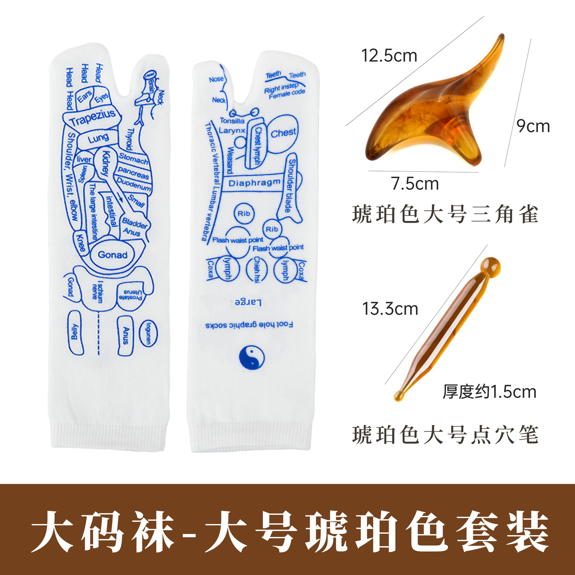 Transfronterizo pie masajeador pedicura de madera rodando pie artefacto madera sólida pie masaje acupuntura punto pie masaje rodillo