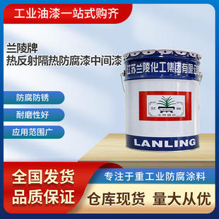 �m��ᷴ�������������g��ᷴ��T�� ���ᱣ�����l����r��