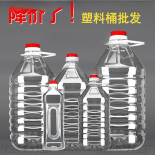 2.5L/5L/5��10���bPETʳ��������ƿ�͉���Ͱ�Ӻ�Ɖؾ�ƿ��Ͱ���w