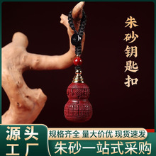 ԭ�V��ɰ�ٸ����J耳׿۸ߺ����Ͻ�ɰ����ɰ�������S���l���l