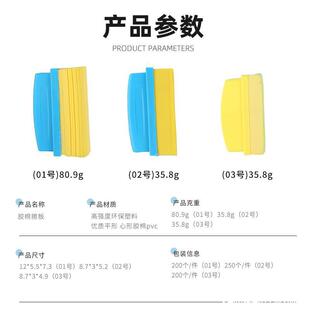 ���԰װ�ڰ��ƽ���z�޷۹P�����ҽ̌W���ξG����̎������ײ�