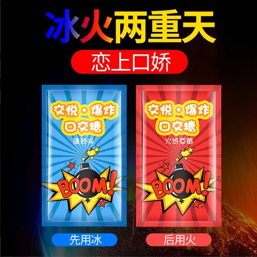 Fan Lei Sexy Lingerie Gift Sets Indian Pleasure Female Apparatus Hairpin Tease Thong Supplies Delivery