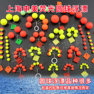 �A��Ư ����Ư���� �����ɹ⸡�� ������ ɫ���n��  Ʒ�N����