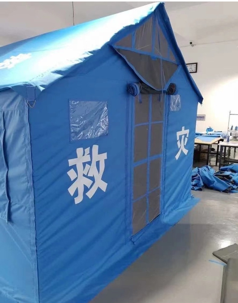 Emergency Relief Tent Anti-epidemic Medical and Epidemic Prevention Camouflage Tent Construction Cotton Tent Isolation Large Tent