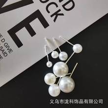 珍珠耳钉925银针简约气质女士塑料耳环耳饰饰品配件 散装