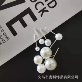 饰品配件;耳钉;耳饰配件