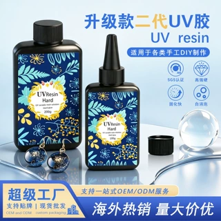跨境亚马逊OEM定制紫外线uv胶DIY高透饰品粘接uv树脂胶低气味硬胶