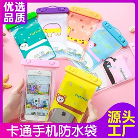 衣架;收纳盒;衣钩/挂钩