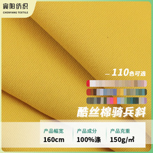 �F؛��z���T��б���� 160�˜�]�L�¶�ȹ�ɿ˷�����б�y�󿗲���