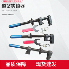 �����h�i��GSQ-38 �m�� 38kg/m�Vɽ�õ����h�i����Cе�i�]�Y��