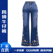 2025羳ƷSֱNWQߏţѝ