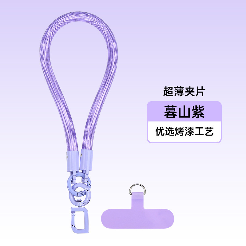 手机挂绳斜跨可背编织8MM挂脖挂绳烤漆加密涤纶高级感手机挂绳|undefined