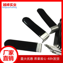 东莞五金包胶厂家PAPE加工液体浸塑PVC定制款防滑浸塑加工