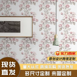 墙纸、壁纸;玻璃贴