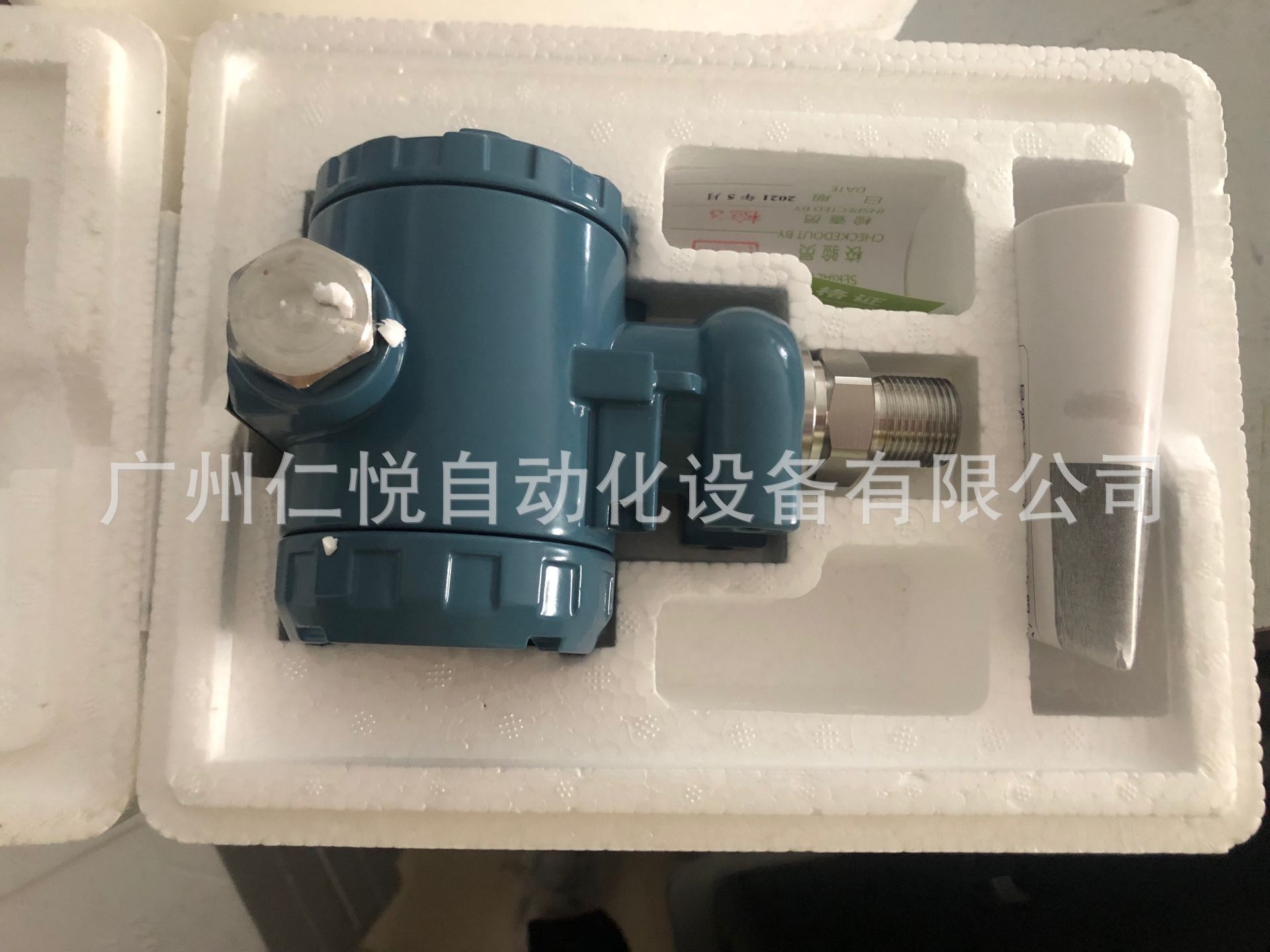 SWP-T20XY经济型压力变送器棒状扩散硅陶瓷型隔膜式压力变送器