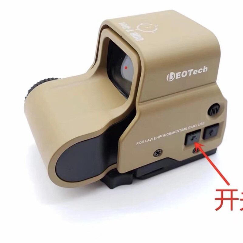 ホログラム8倍速狙い十字望遠鏡558g3屋外モデル振り子パチンコ増幅器測距機能|undefined