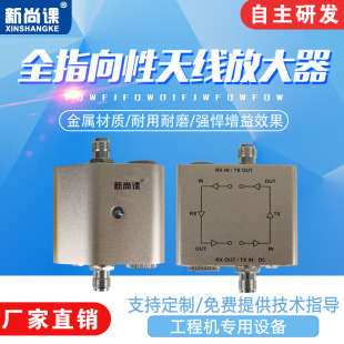 �h�̟o��ԒͲ�������ՙCUHF��̖�Ŵ���һ��һ��ͨ�������L�Ŵ���