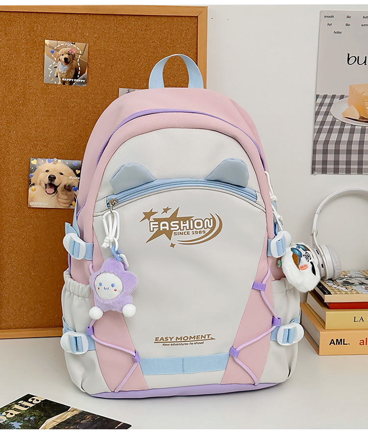 Zaini per bambini Zaino Nuovo stile Moda Stile carino Grande capacità Zaino per studenti delle scuole medie Zaino semplice e versatile_voghion.com