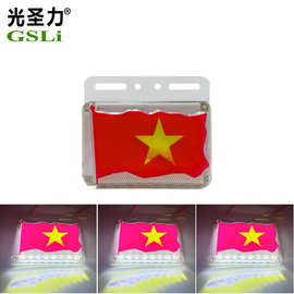 汽车LED24V货车电子边灯照地轮胎侧灯角灯示宽灯 七彩爆闪警示灯