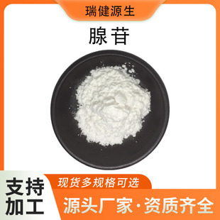 ���ջ��yƷԭ�������ʺ���ˮ���ԬF؛�ɼĘ� ���շ�ĩ