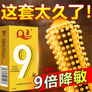 Q�c���B�־�͢�r�Ӻ�������w�������װ�ȫ�׳�����Ȥ�S�����l