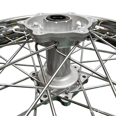 version front 19inch rear 16/ | Motorcycle wheel hub