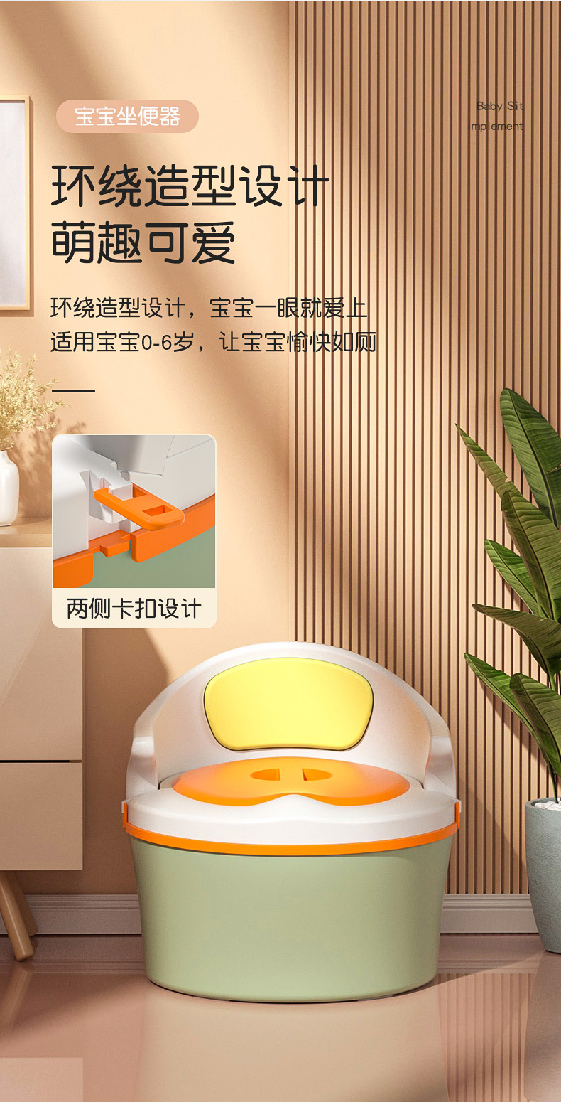 儿童坐便器多功能宝宝坐便圈加厚软垫儿童辅助马桶