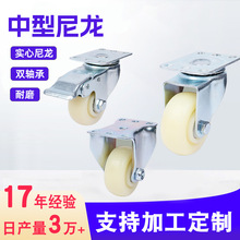 �����p�S���I�f�򎧄x܇�_݆����2.5/3/4/5����܇؛�ܼҾ�݆�M�A