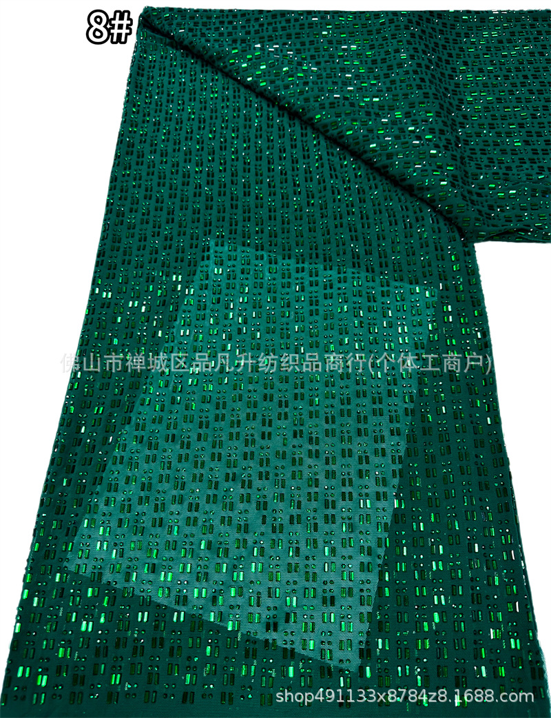 3 × 3 tela de malla elástica de vidrio vertical perforada 14 colores de rendimiento del escenario vestido de tela elástica en stock