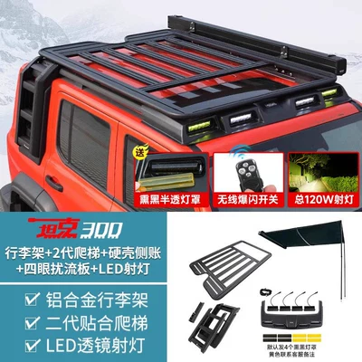 alloy folding ladder side — Roof rack - tank-300-long-luggage-rack-foldable-ladderupgraded-fit-model-spoiler-2-pairs-of-spotlights-hard-shell-side-panels-no-need-to-drill-holes