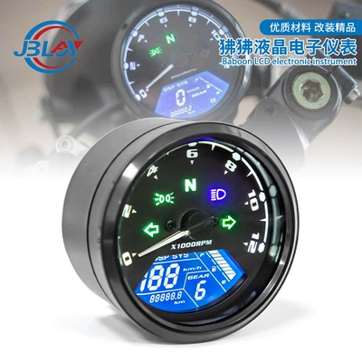Motosiklet LCD sayğac, odometr, taxometr, sürət sayğacı, yağ sayğacı