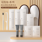 高档酒店一次性牙刷洗漱用品连锁拖鞋宾馆洗发水软毛牙具民宿套装