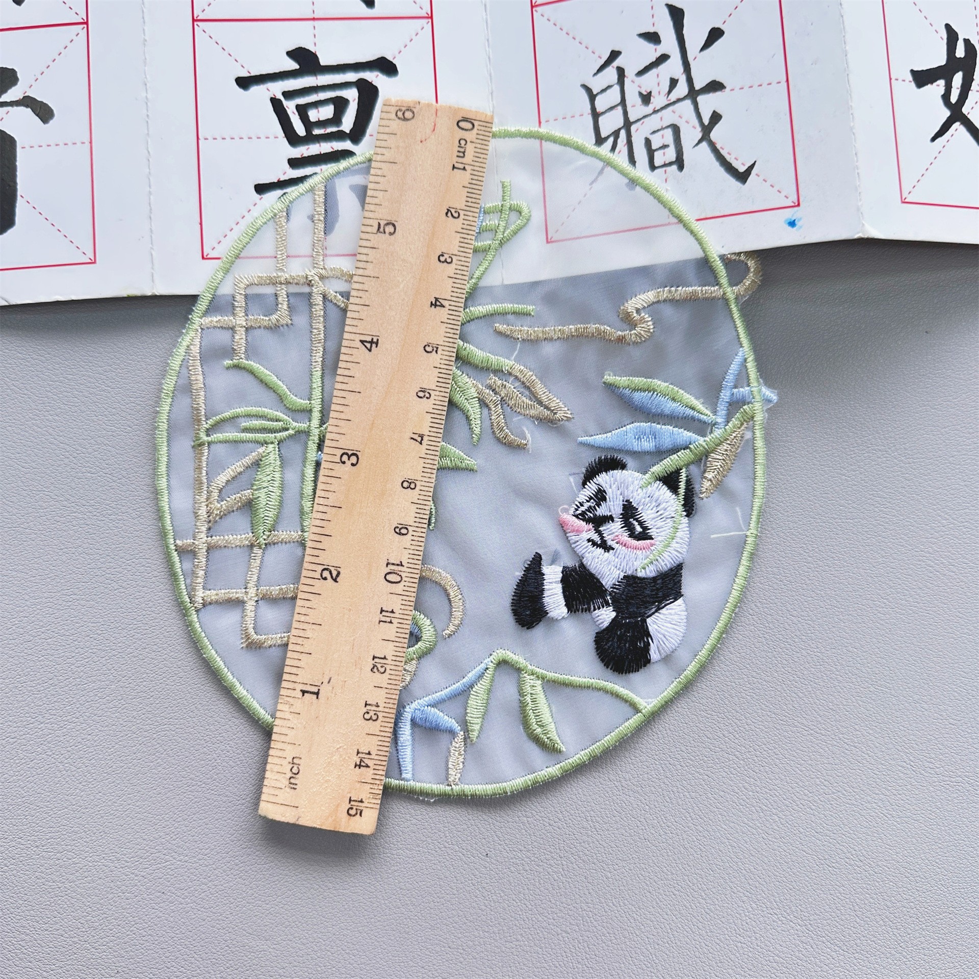 Parche de bordado Hanfu de estilo chino tradicional, aplique floral redondo de dragón y fénix, nuevo accesorio de ropa de estilo chino, bordado decorativo DIY.
