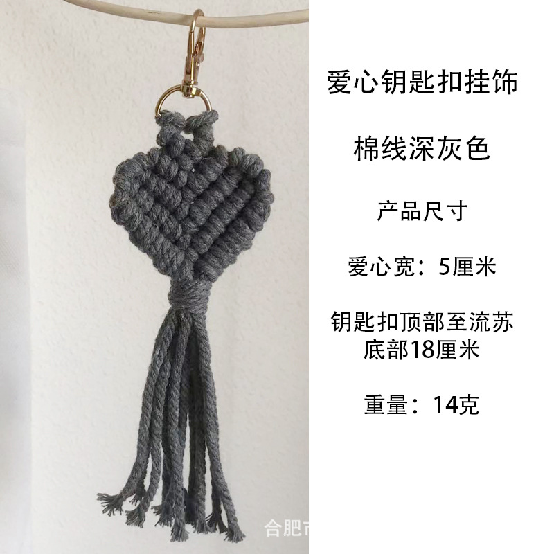 Accesorios para llaves tejidos a mano, llavero, accesorios de la dinastía han, bolso para teléfono móvil, colgante de joyería, pequeños regalos creativos al por mayor