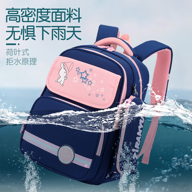 Peces naturales nuevo estilo británico estudiante de escuela primaria mochila de gran capacidad universal para niños y niñas uno para grado 1 a grado 4