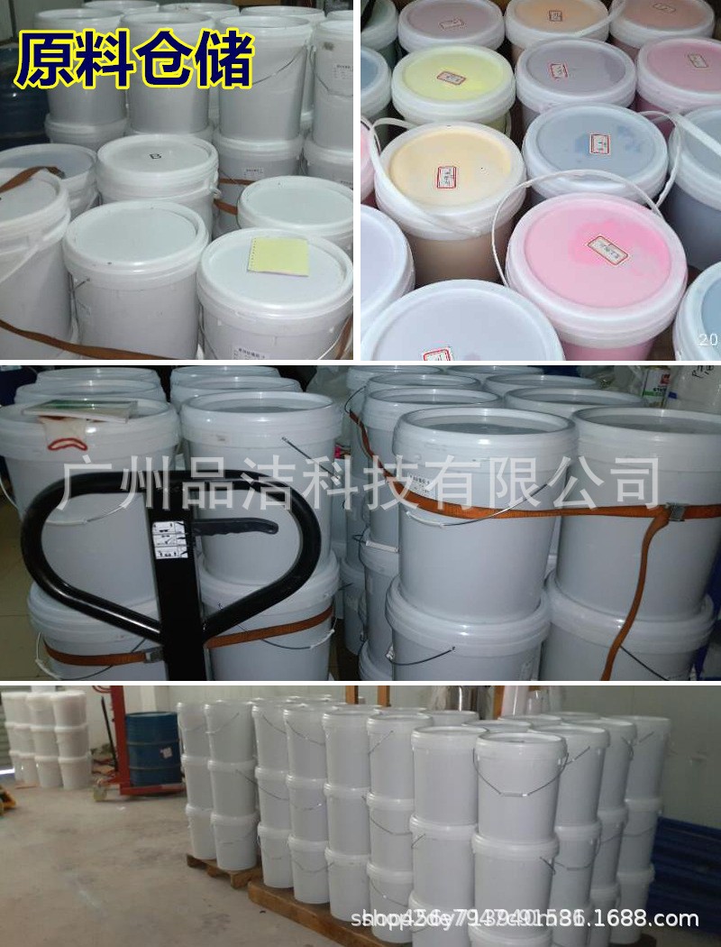 11356512670_1053813433