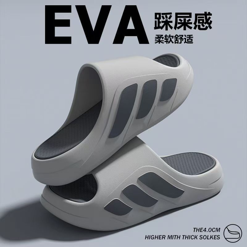 Zapatillas antiolentes para hombres verano 2025 nuevo antibacteriano interior casa casa baño pareja pisar la sensación de excremento para usar zapatillas frías para mujeres image 11