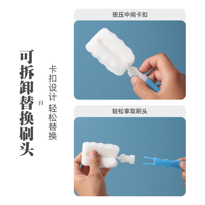 卸売家庭用スポンジヘッド洗浄カップブラシ牛乳瓶洗浄ブラシロングハンドル魔法瓶カップブラシフラワーティーカップブラシ|undefined