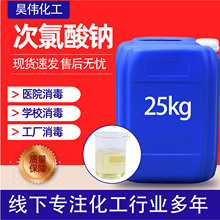 ʳƷ���������c���I��ˮ̎��84���������Ƶ�܇�g�����������c