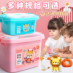 抗菌超軽量粘土手作りdiy粘土12色24色36色安全カラー泥ゴム泥子供玩具