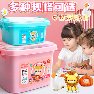 Antibacterial Ultra Light Clay Handmade DIY Clay 12 Color 24 Color 36 Color Safety Color Mud Plasticine Children's Toy