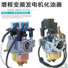 ���Ͱl늙C���4KW���݆������������ 168F170f���a׃�l�C������