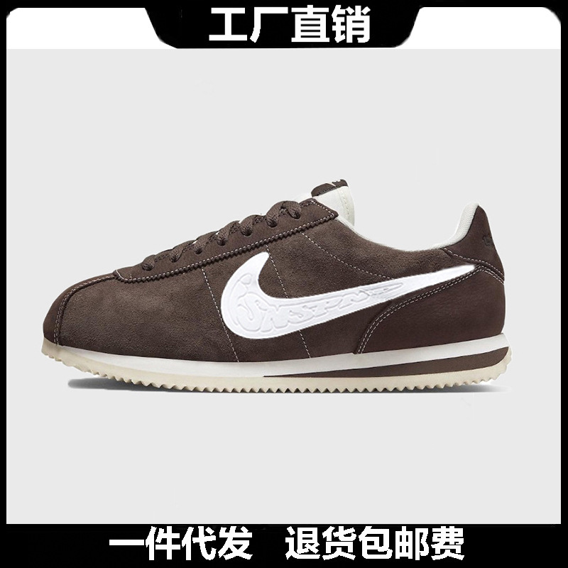 Putian Shoes Cortez Classic Lightweight and Plaid Men's and Women's Forrest Gump Shoes Casual Running Sports Jogging Shoes Putian Shoes Cortez Classic Lightweight and Plaid Men's and Women's Forrest Gump Shoes Casual Running Sports Jogging Shoes
