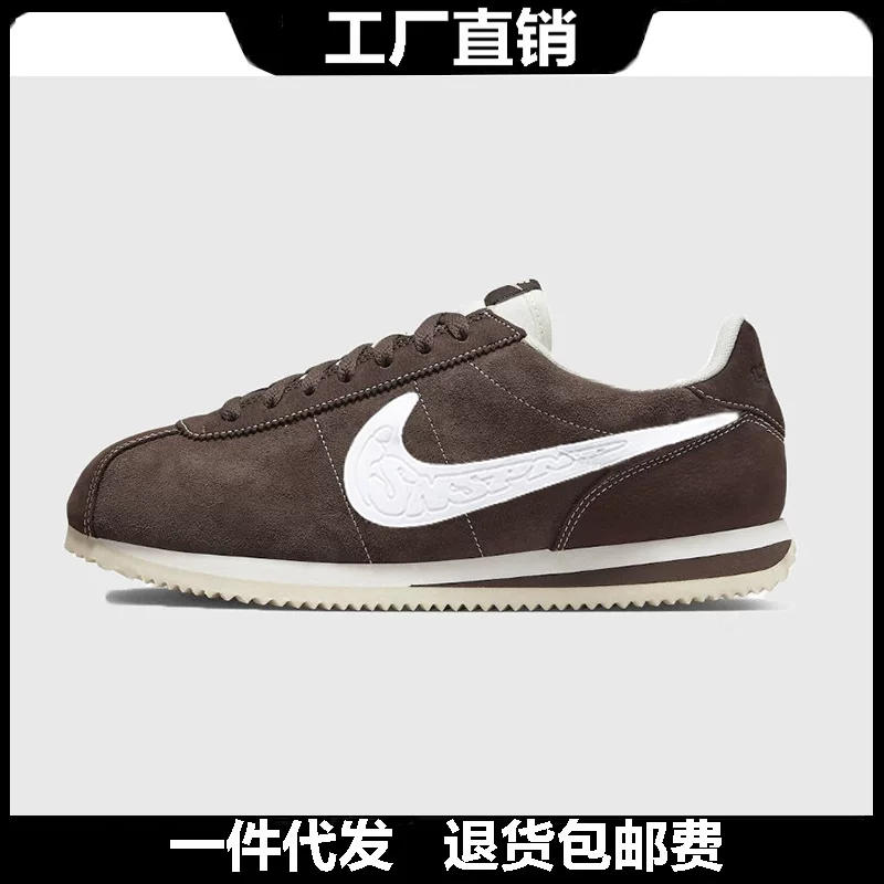 Коплотные туфли ПутянNike официальный Cortez классические легкие и удобные мужские и женские Forrest обувь повседневная беговая спортивная прогулочная обувь