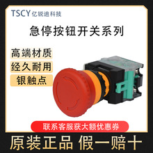 V|SֱNy|ciʽĢ^ͣo_PLA38-11MZS 22mmt