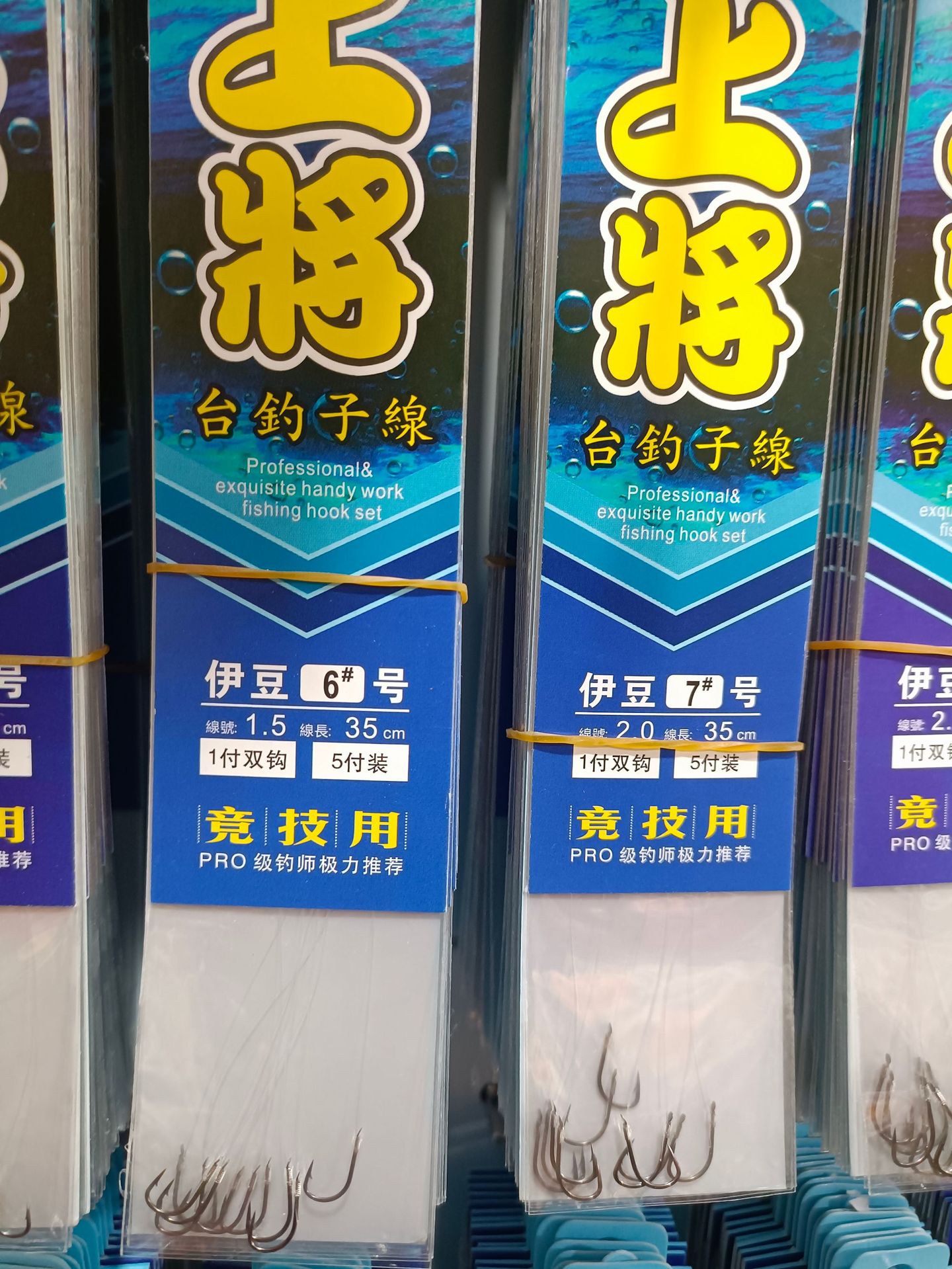 详情图