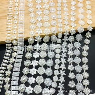 ��ɫ16mmõ�廨����朗lDIY�ֹ���߅�b��σ�ͯ�l����߅�o��