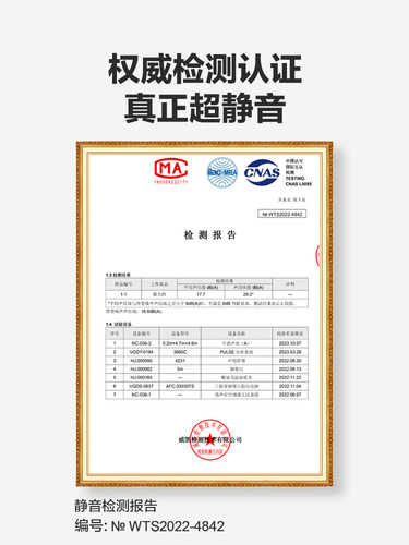 Fish tank oxygen pump ultra-quiet aerator small household oxygenator for fish farming fish breathing oxygen pump high power