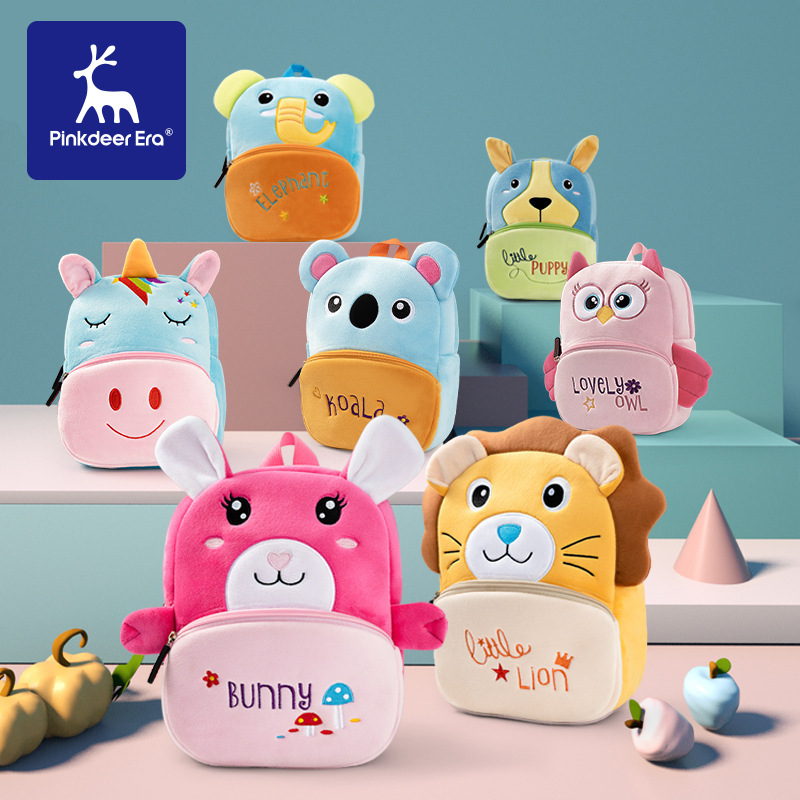 Venta caliente animal de dibujos animados mochila para niños felpa mochila escolar para niños y niñas 1-3-5 años mochila escolar de clase pequeña imprimible